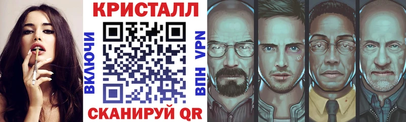 продажа наркотиков  Обоянь  Амфетамин VHQ 