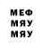 Метадон VHQ Sahriyr Bozorzoda