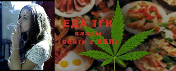 кокс Фурманов