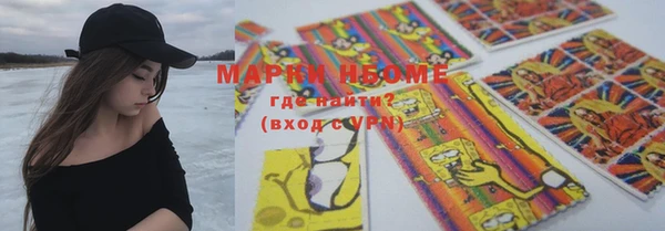 дурь Дмитриев
