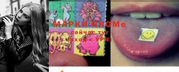 гашишное масло Хадыженск