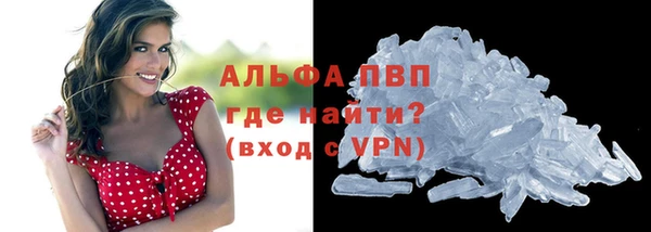 гашиш Надым