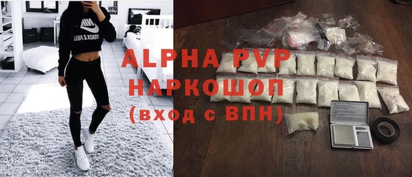 сатива Гусев