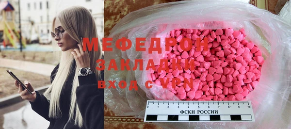 дурь Дмитриев