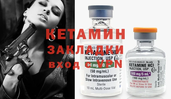 кокс Фурманов
