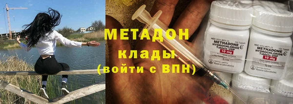 прущие крисы Ленинск-Кузнецкий