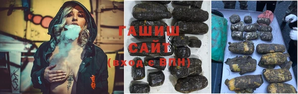 спайс Ленск