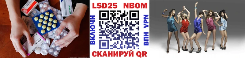 дарнет шоп Обоянь omg как войти ЛСД экстази кислота